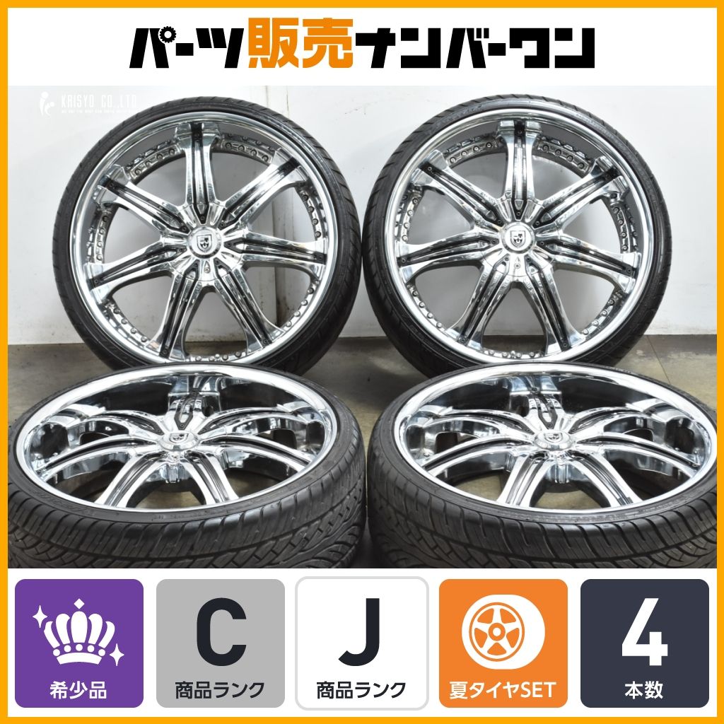 ホイールのみ販売 レグザーニ 22 in 8 5 J 15 PCD 120 メッキ 235 35 R キャデラック XT 4 シボレー カマロ BMW F 01 7シリーズ