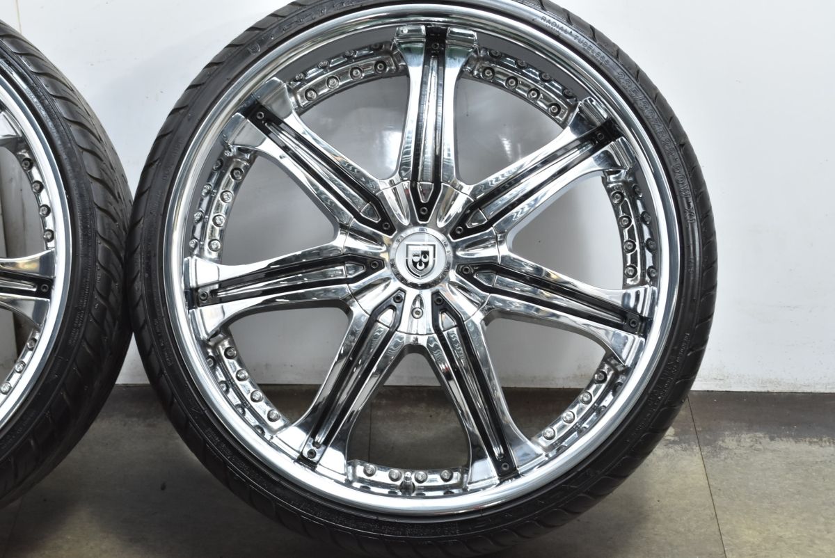 ホイールのみ販売