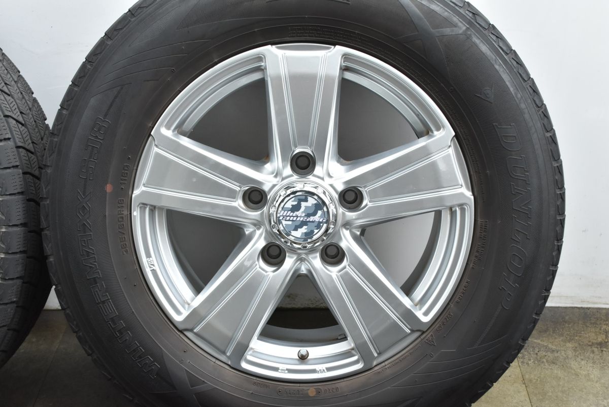 ランドクルーザー 200