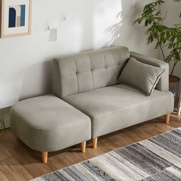 丸みがかわいい2人掛カウチソファ グレー