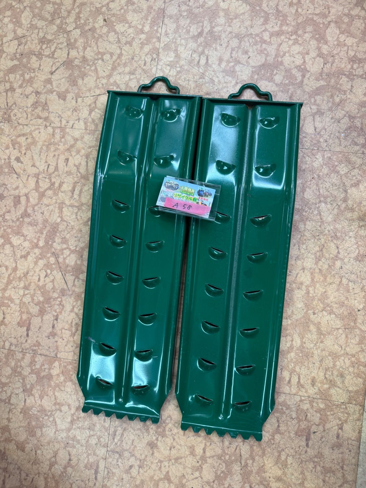 鉄製 スノーヘルパー 組 CAR HELPER 雪道脱出 雪スリップ