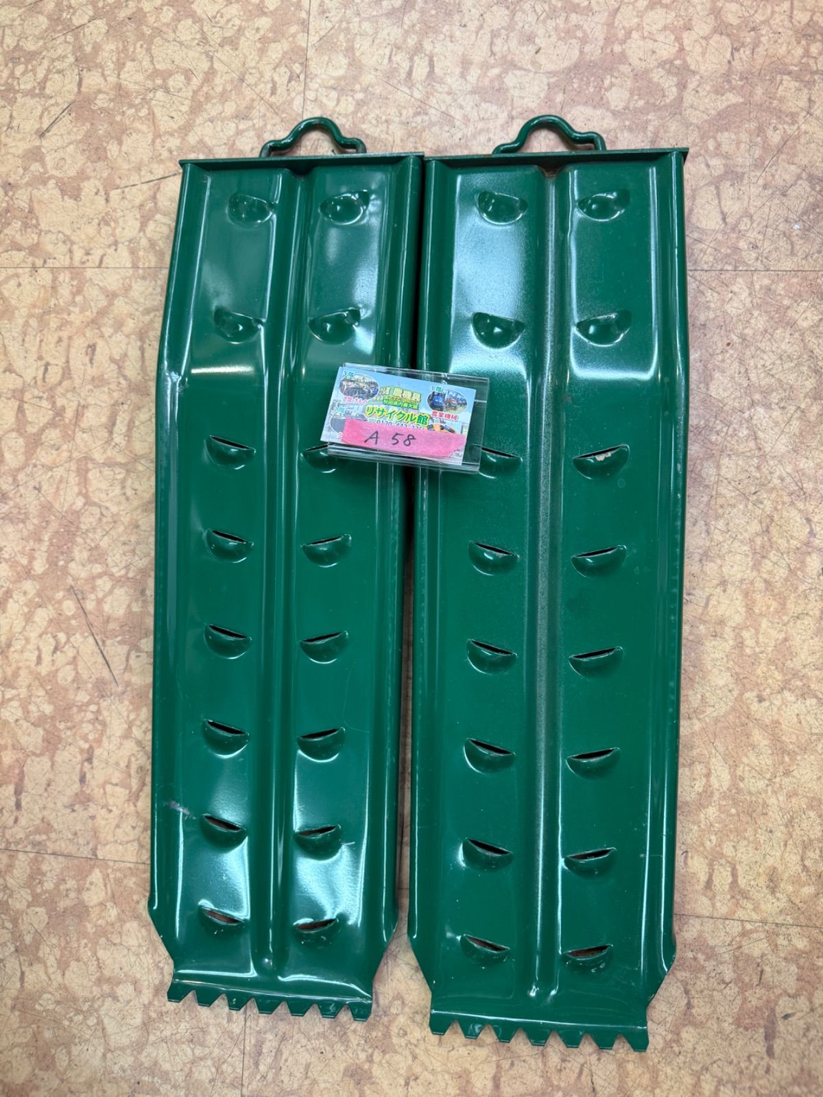 鉄製 スノーヘルパー 組 CAR HELPER 雪道脱出 雪スリップ