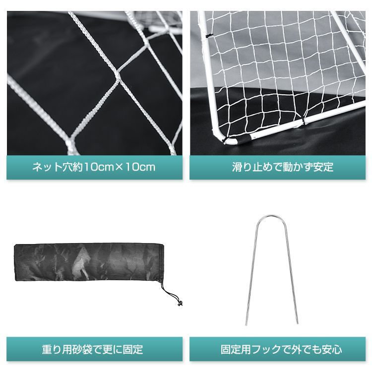 フットサル サッカー