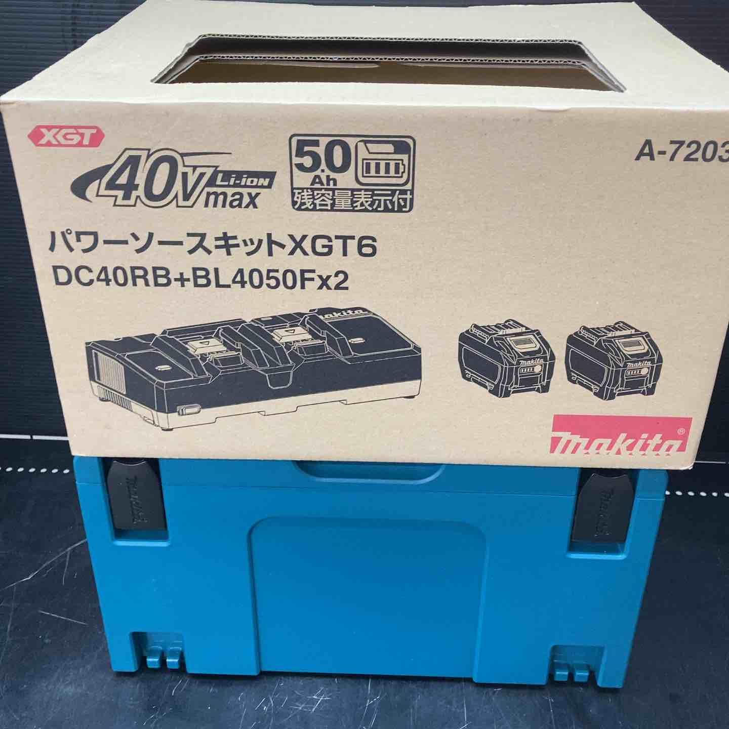 マキタ makita パワーソースキットXGT 6 A 72039