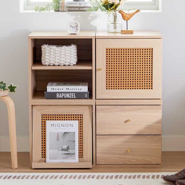 ラタン調キューブボックス4点セット ナチュラルオーク 組立品