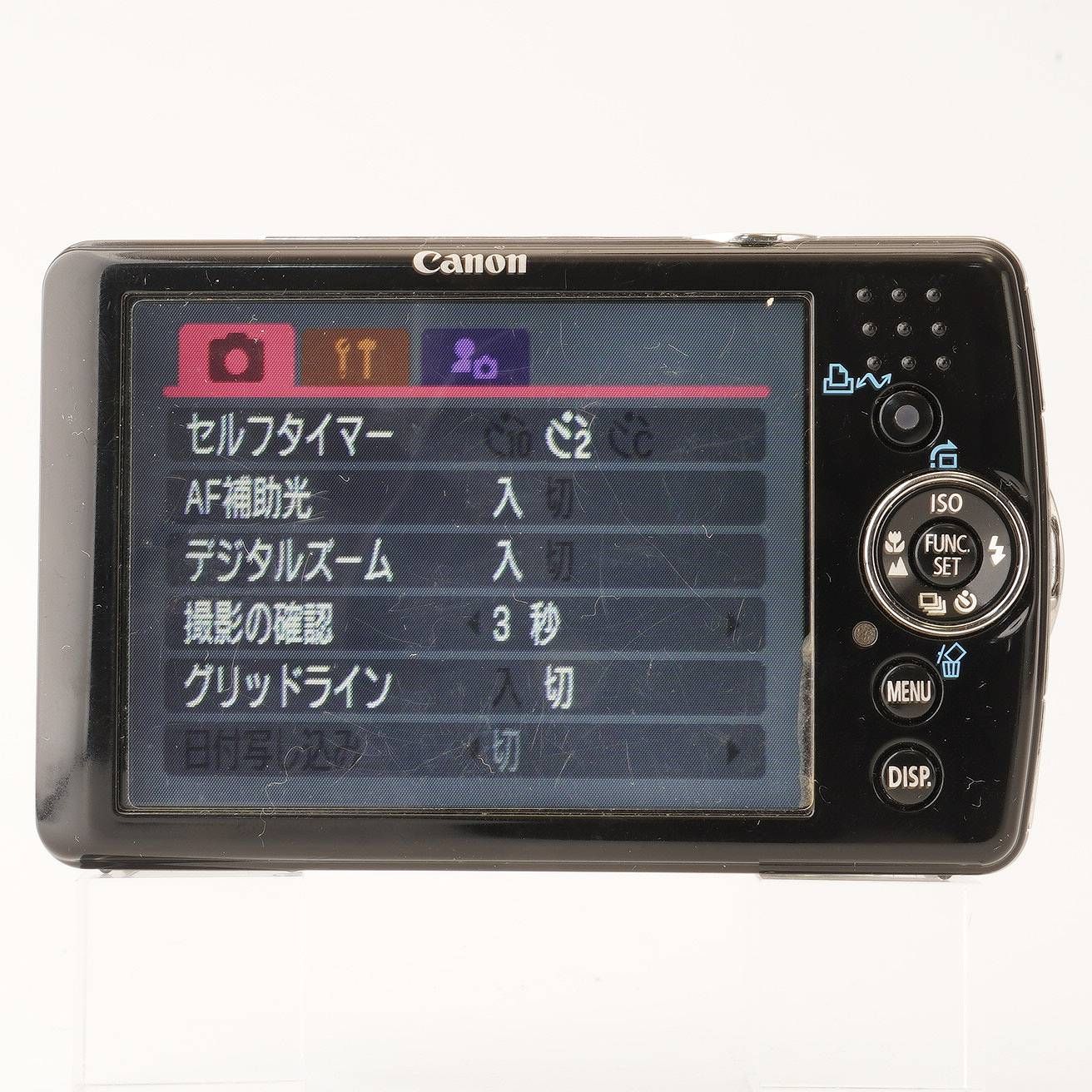 キヤノン Canon IXY DIGITAL 80 シルバー 3x 光学ズーム - メルカリ