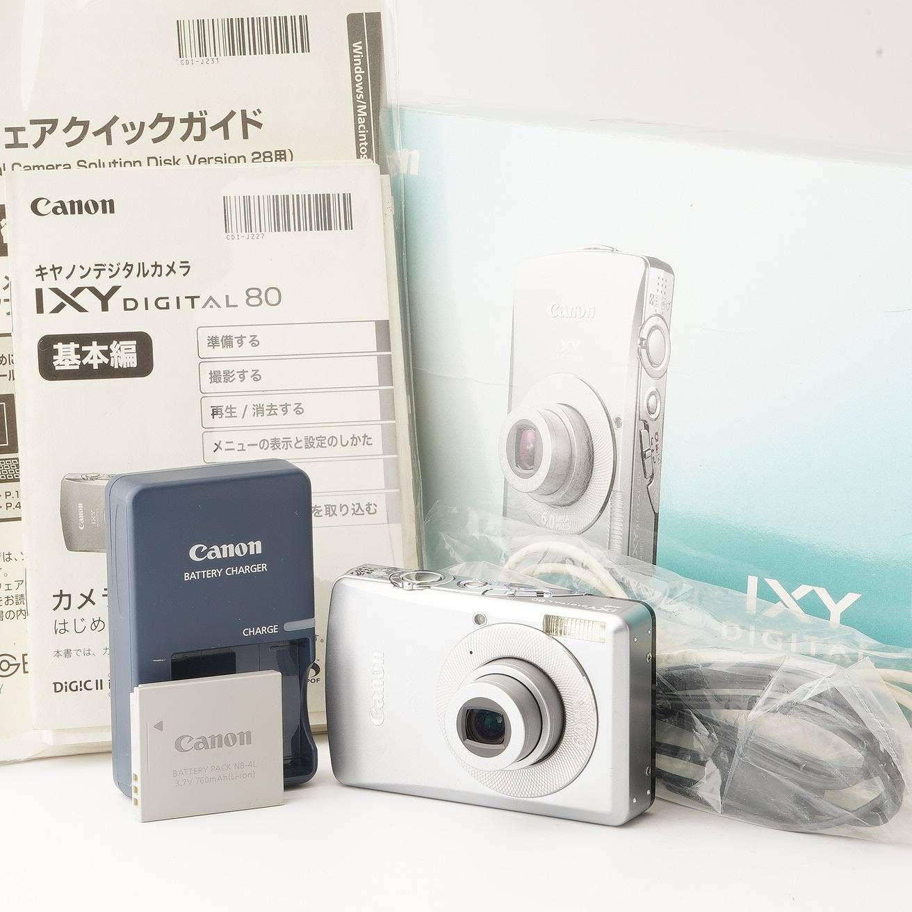 キヤノン Canon IXY DIGITAL 80 シルバー 3x 光学ズーム - メルカリ