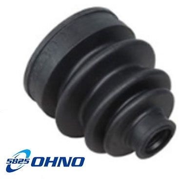 大野ゴム ドライブシャフトブーツ スバル プレオ L275B/L275F 2010年04月～ アウター FB-2505