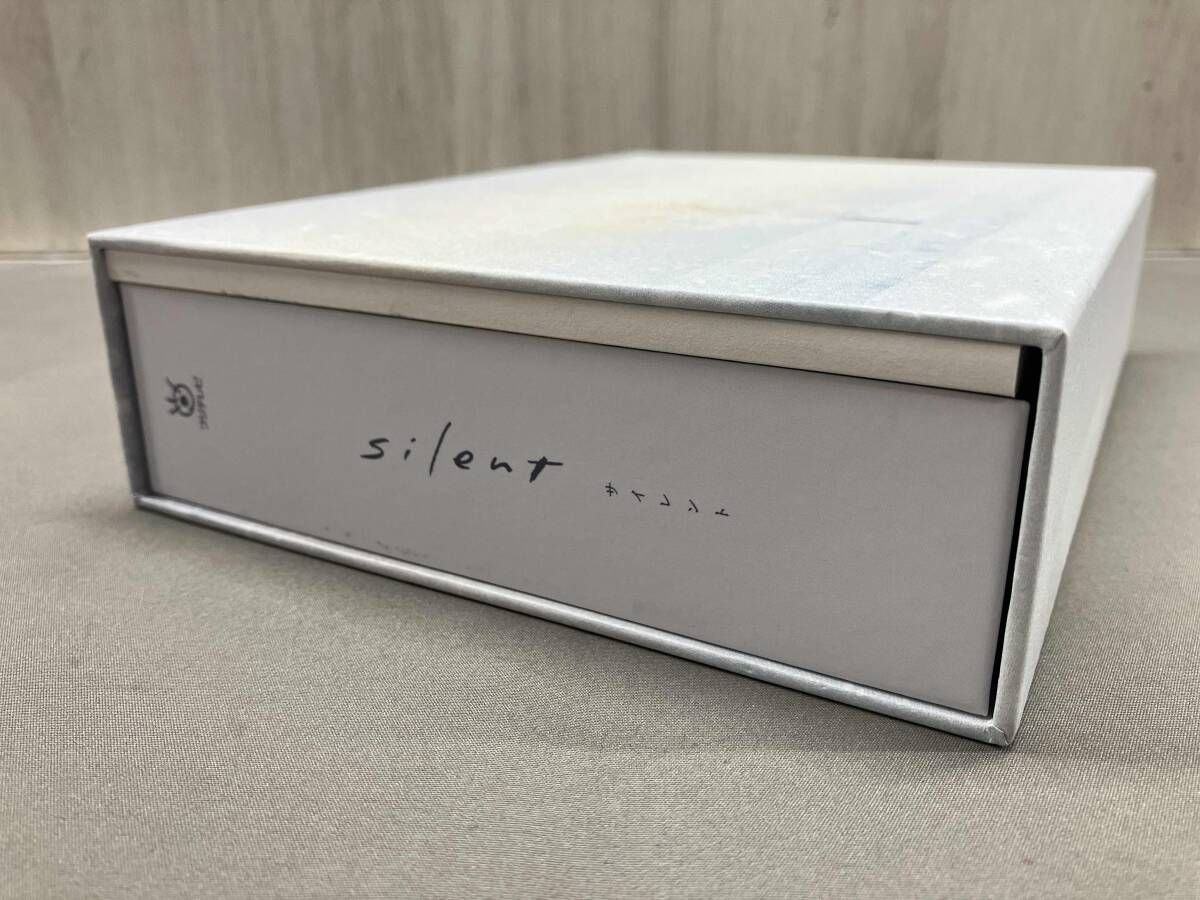 目黒蓮 川口春奈