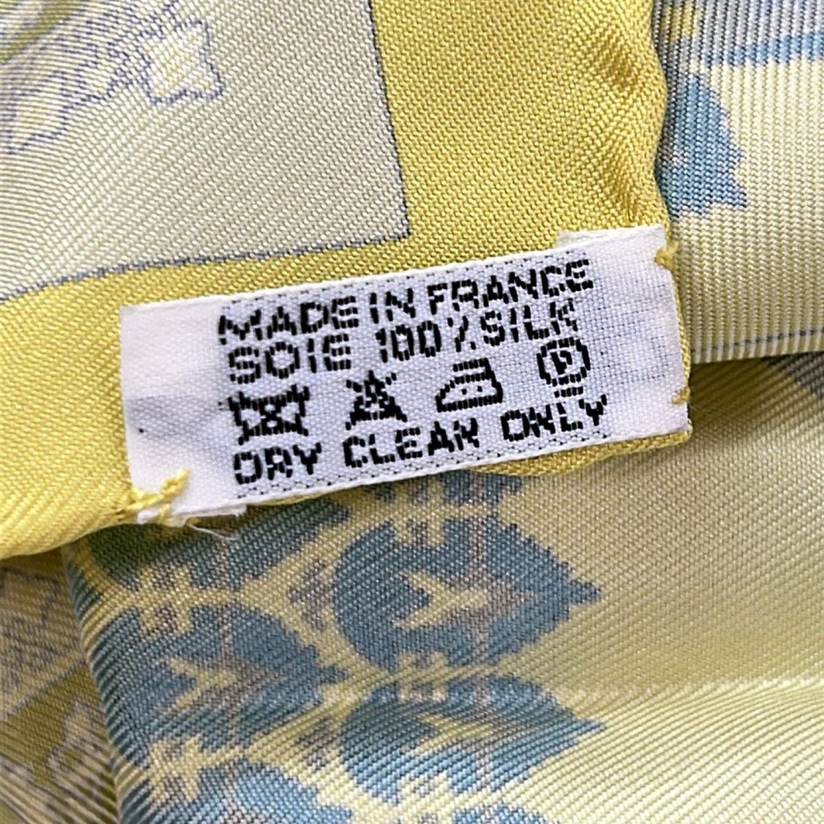 プチカレ ライトイエロー