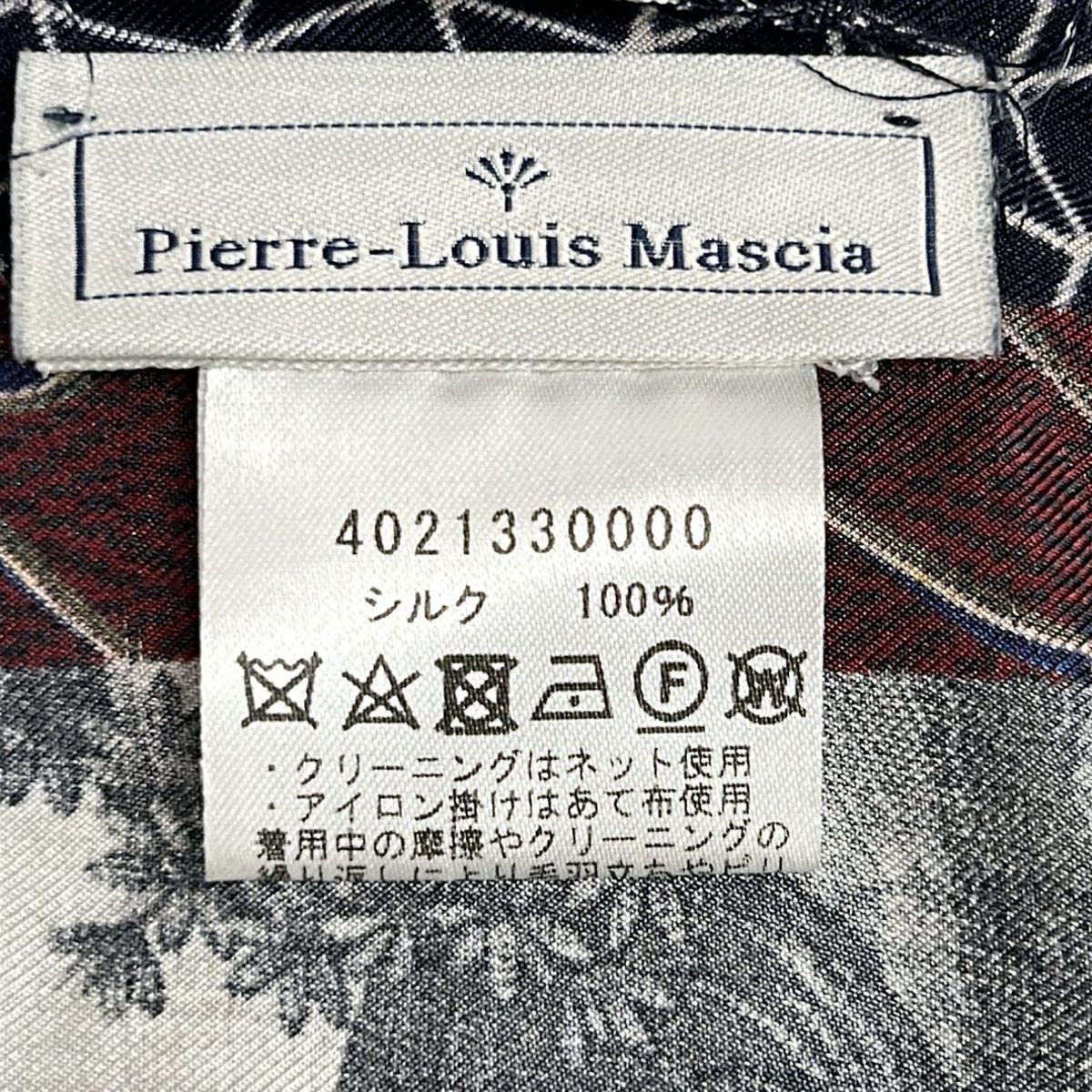 PierreLouisMascia ピエールルイマシア ストール ショール アイボリー ダークグレー マルチ シルク