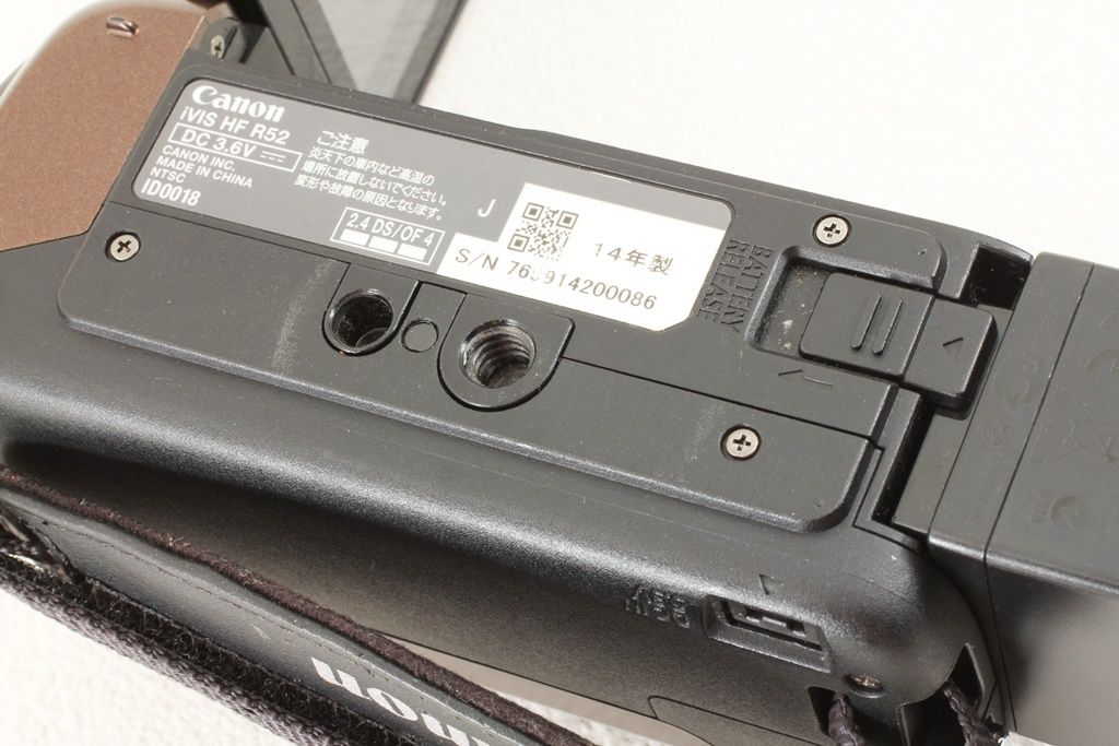  上品 Canon キヤノン iVIS HF R 52 デジタル ビデオ カメラ ビデオカメラ本体 ビデオカメラ