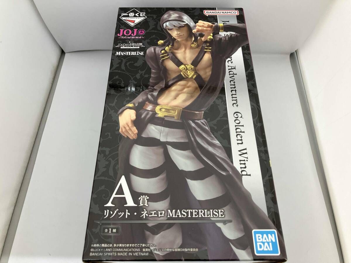 A賞 リゾット・ネエロ MASTERLISE 一番くじ ジョジョの奇妙な冒険