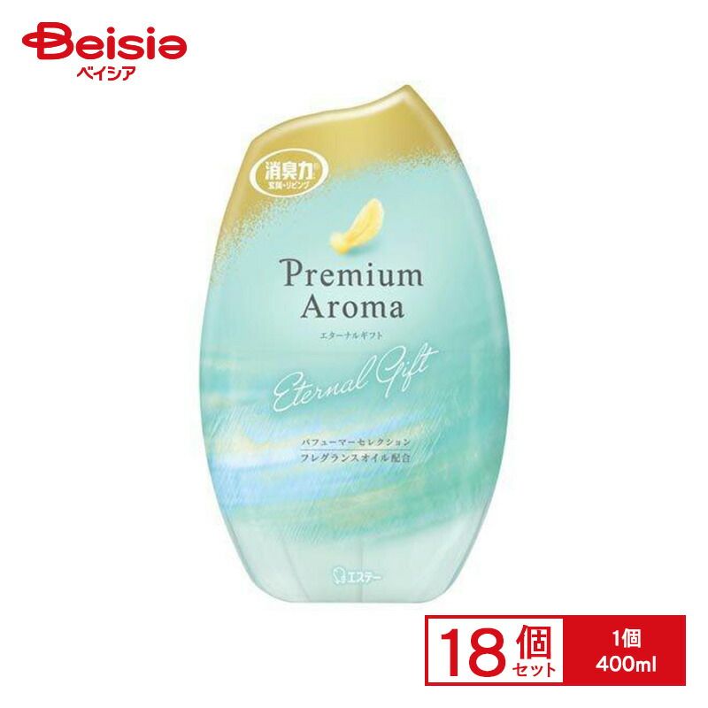 エステー お部屋の消臭力Pアロマ エターナルギフト400ml×18個セット