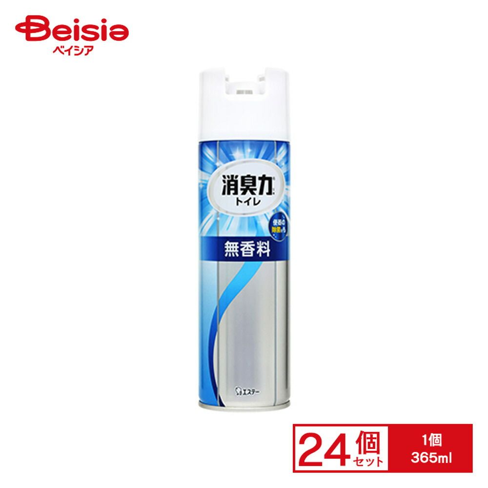 エステー トイレの消臭力スプレー 無香料365 ml セット