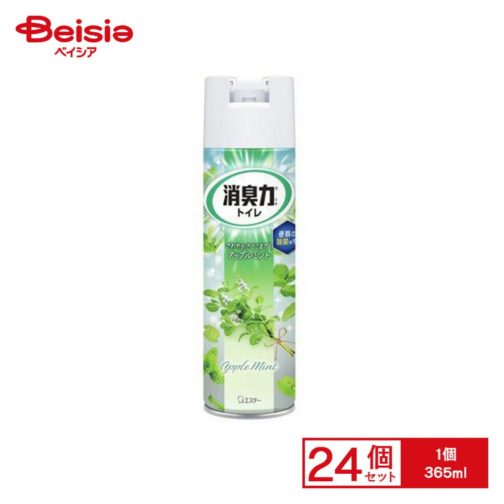 エステー トイレの消臭力スプレーアップルミント365 ml× セット