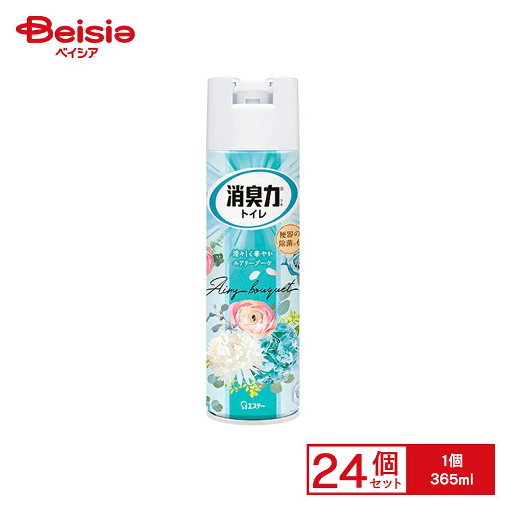 エステー トイレの消臭力スプレーエアリーブーケ365 ml セット