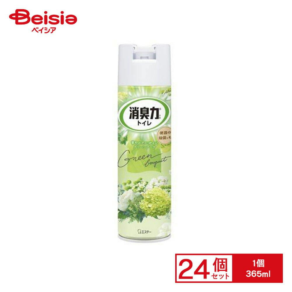 エステー トイレの消臭力スプレーグリーンブーケ365 ml セット
