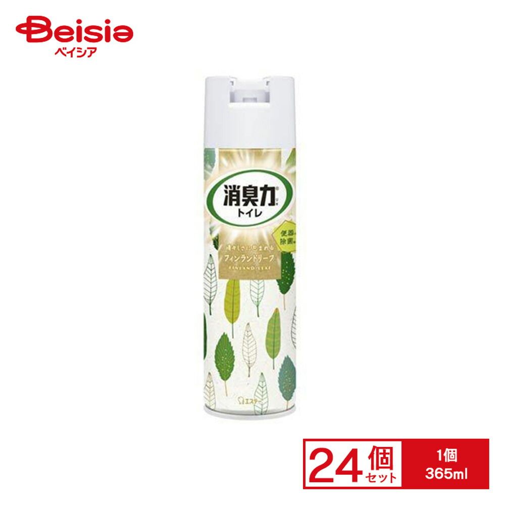 エステー トイレの消臭力スプレーフィンランドリーフ365 ml セット