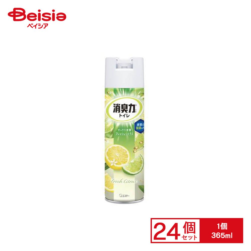 エステー トイレの消臭力スプレーフレッシュシトラス365 ml セット