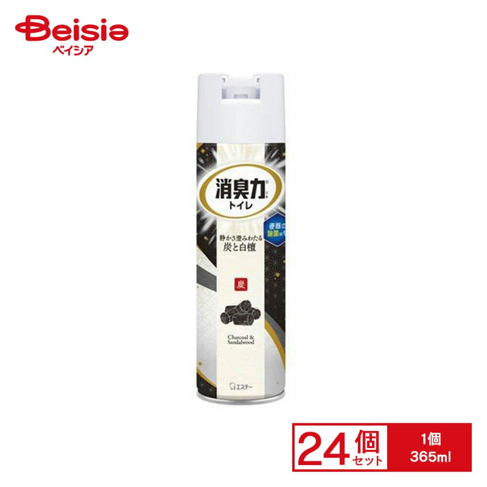 エステー トイレの消臭力スプレー炭と白檀365 ml セット