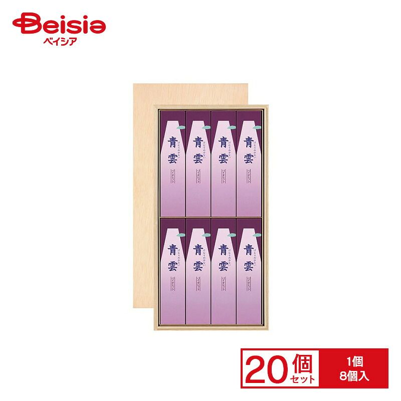 日本香堂 青雲バイオレット進物木箱8入包装品× セット