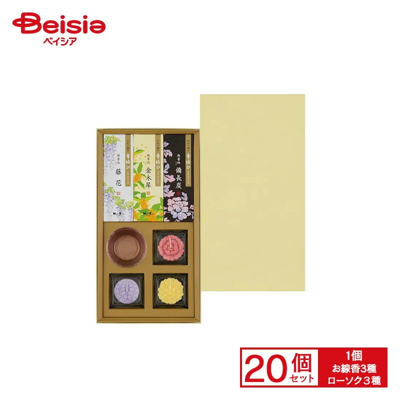 日本香堂 香結び 進物浮きローソクセット1箱 セット