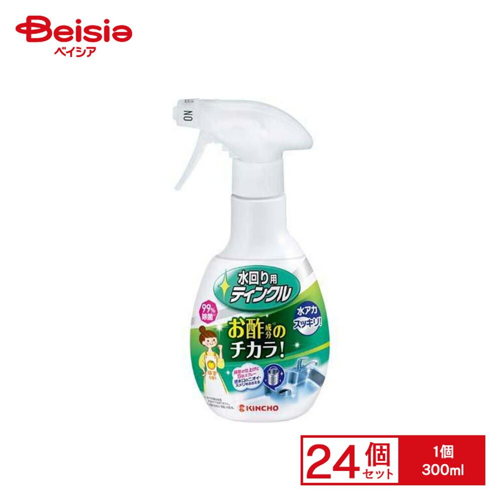 金鳥 金鳥水回り用ティンクル防臭プラスV本体300 ml× セット