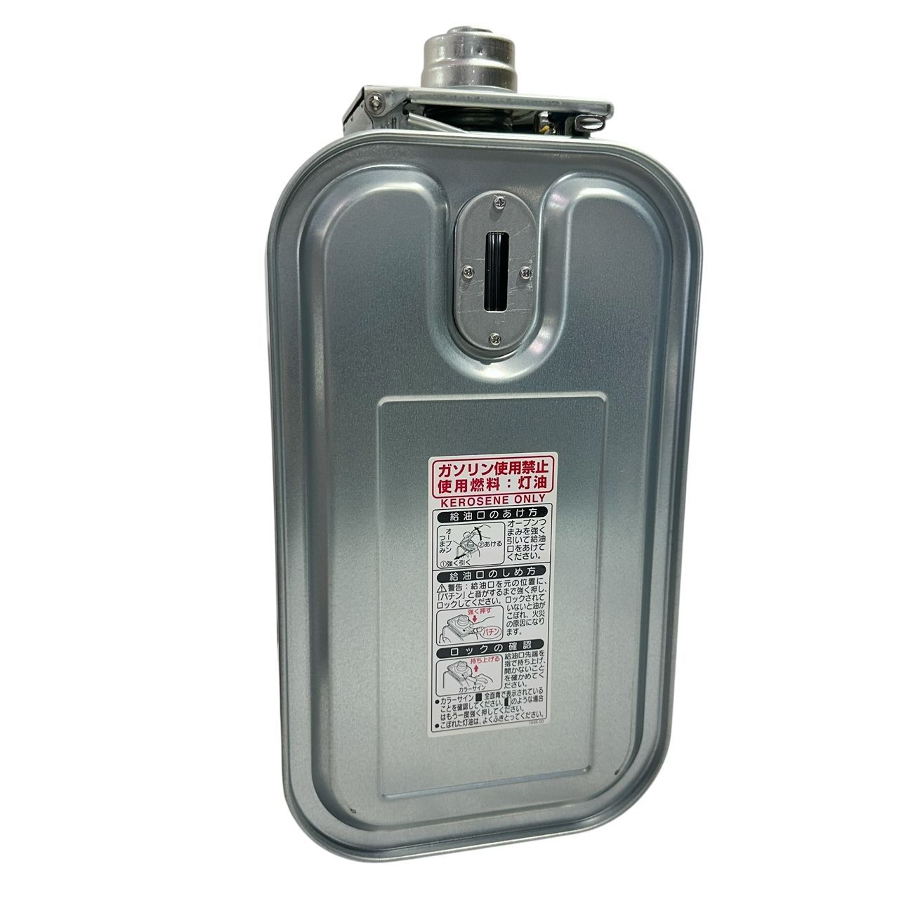 動作品】コロナ/CORONA 石油ファンヒーター FH-VG3318Y 木造9畳