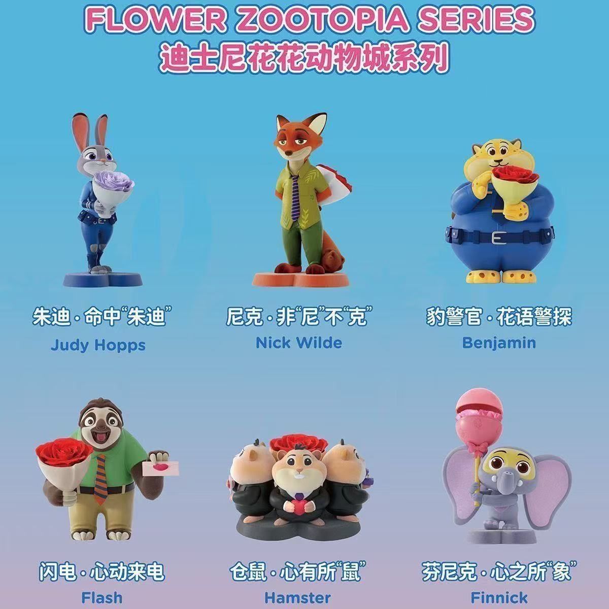 入り プレゼント