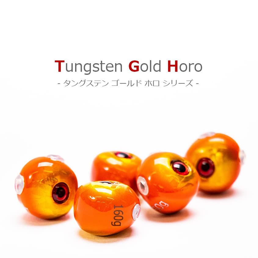 タイラバ タングステン ヘッド 重さ 60 g | 80 100 カラー オレンジ|レッド マダイ 釣り用 遊動式 中通し オモリ 丸型 TGヘッド 鯛 根物用 Ksガレージ