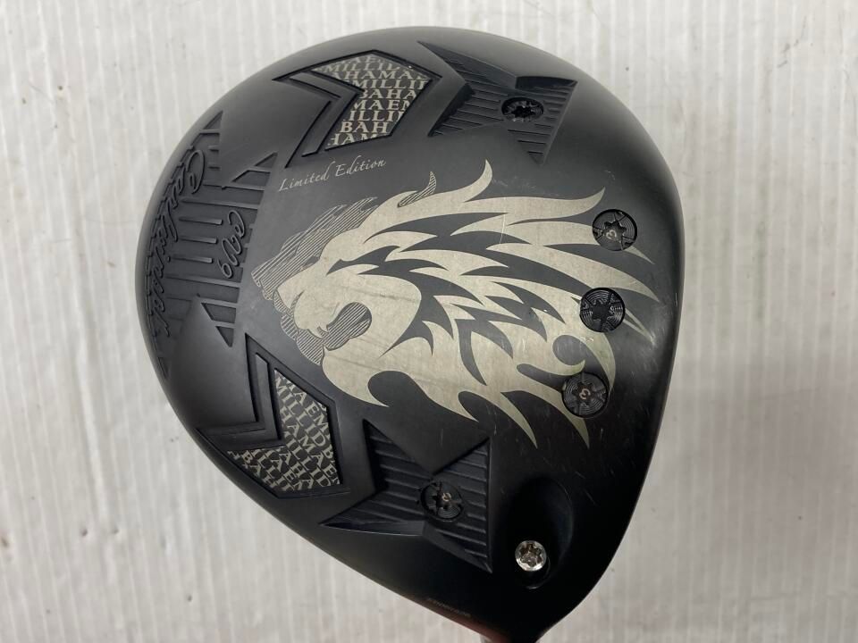 エミリッドバハマ Carlvinson CV9 Limited Edition ﾂｱｰAD DI-6 S