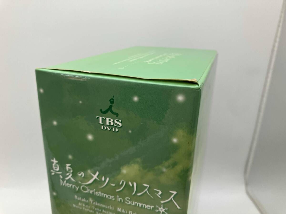 DVD 真夏のメリｰクリスマス DVD-BOX 竹野内豊 中谷美紀 5枚組