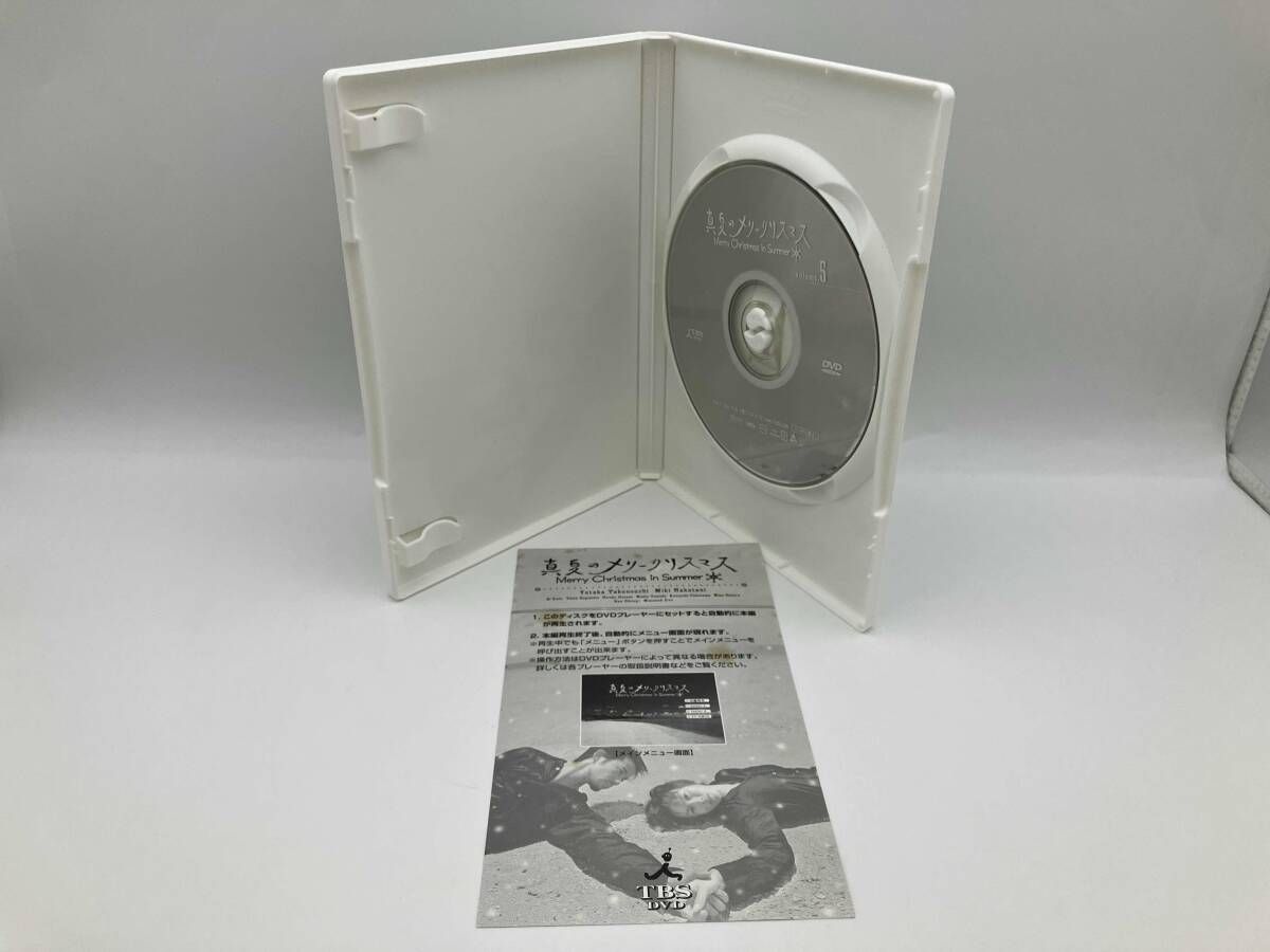 メリー merry cdとdvd 5枚セット メリー merry cdとdvd 5枚セット