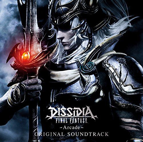 【中古-非常に良い】DISSIDIA FINAL FANTASY -Arcade- ORIGINAL SOUNDTRACK