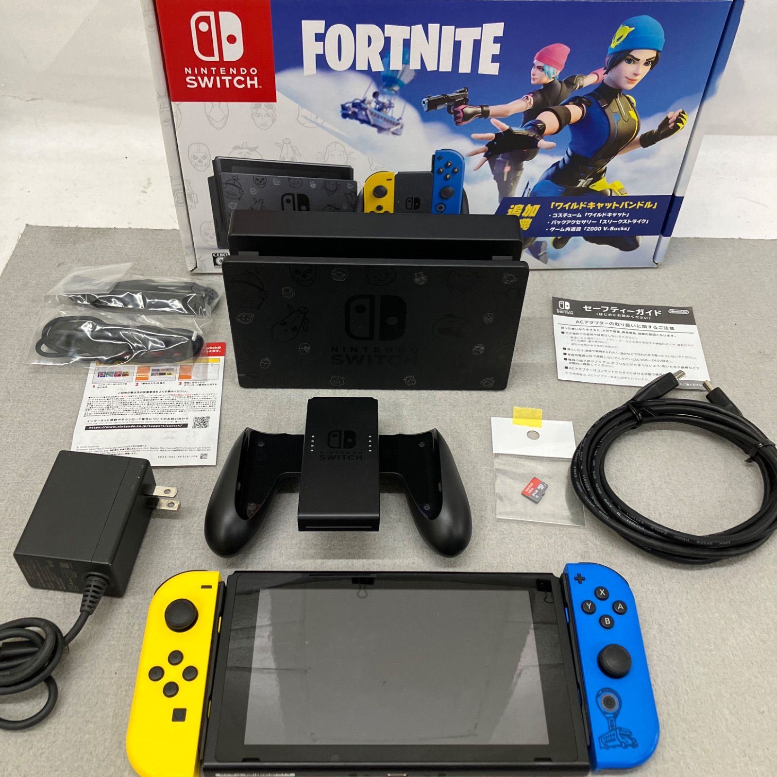 フォートナイトSpecial PDQ