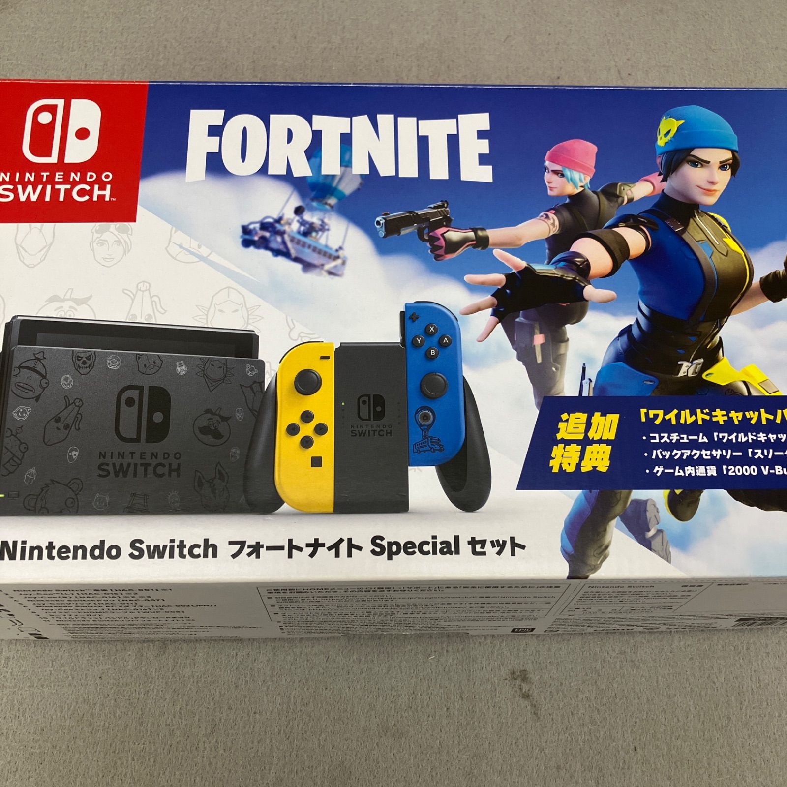 Nintendo SWITCH フォートナイトSpecial PDQ 010 f 090