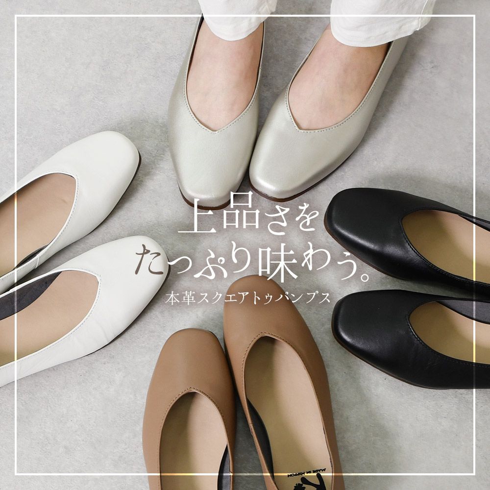 シルバー]パンプス フラットシューズ ローヒール ぺたんこ Vカット