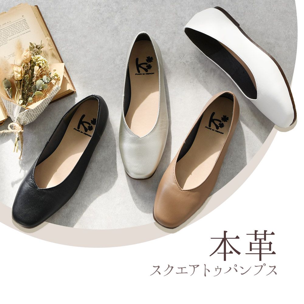 シルバー]パンプス フラットシューズ ローヒール ぺたんこ Vカット
