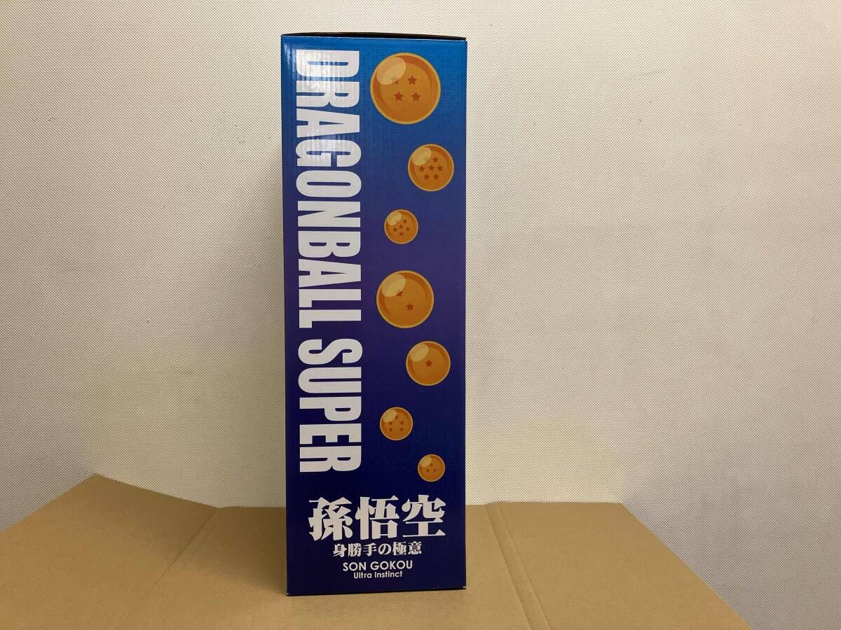 ギガンティックシリｰズ プレバン