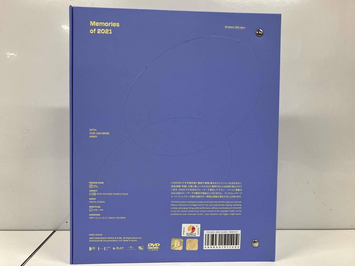 DVD BTS MEMORIES OF 2021(UNIVERSAL MUSIC STORE & FC限定版) - メルカリ