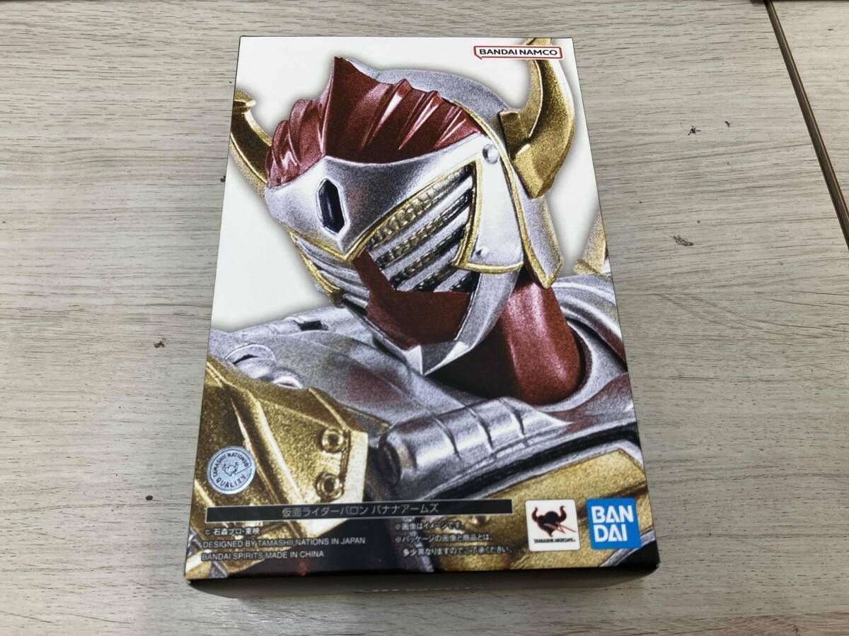 中古】開封) アルティメットソリッド 仮面ライダー2号サイクロン