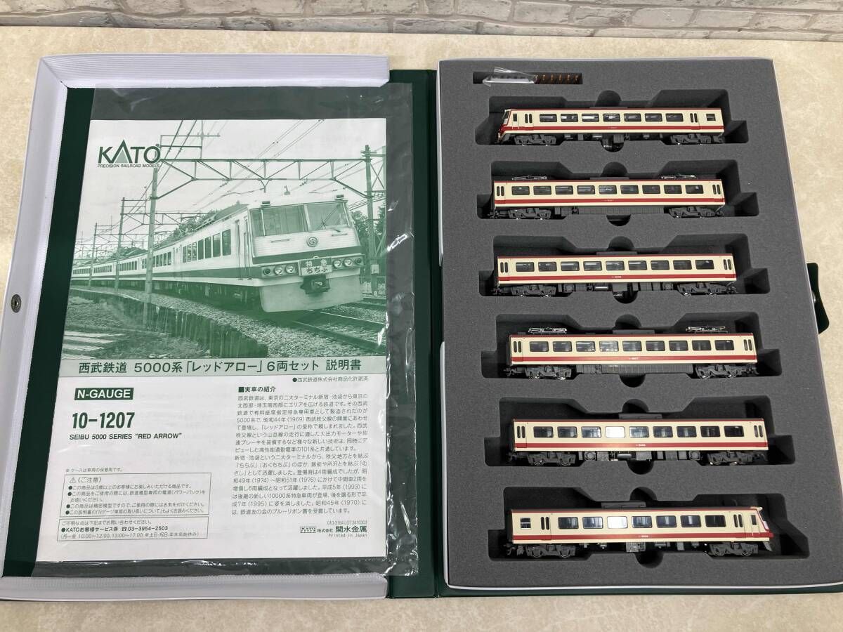 Ｎゲージ KATO 10 1207 西武鉄道5000系レッドアロー 6両セット カトー