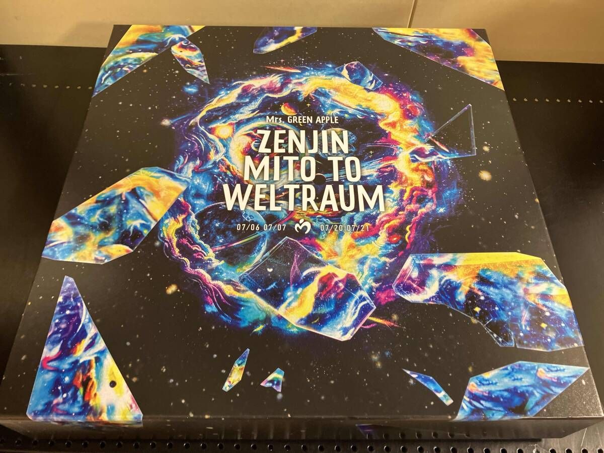 ゼンジン未到とヴェルトラウム 銘銘編 初回 BOX Blu ray Disc