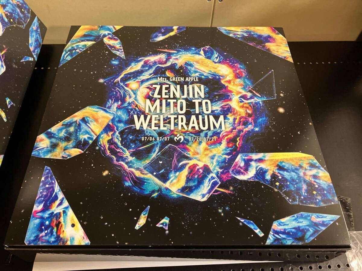 ゼンジン未到とヴェルトラウム 銘銘編 初回 BOX Blu ray Disc DVD編集ソフト ミュージック 