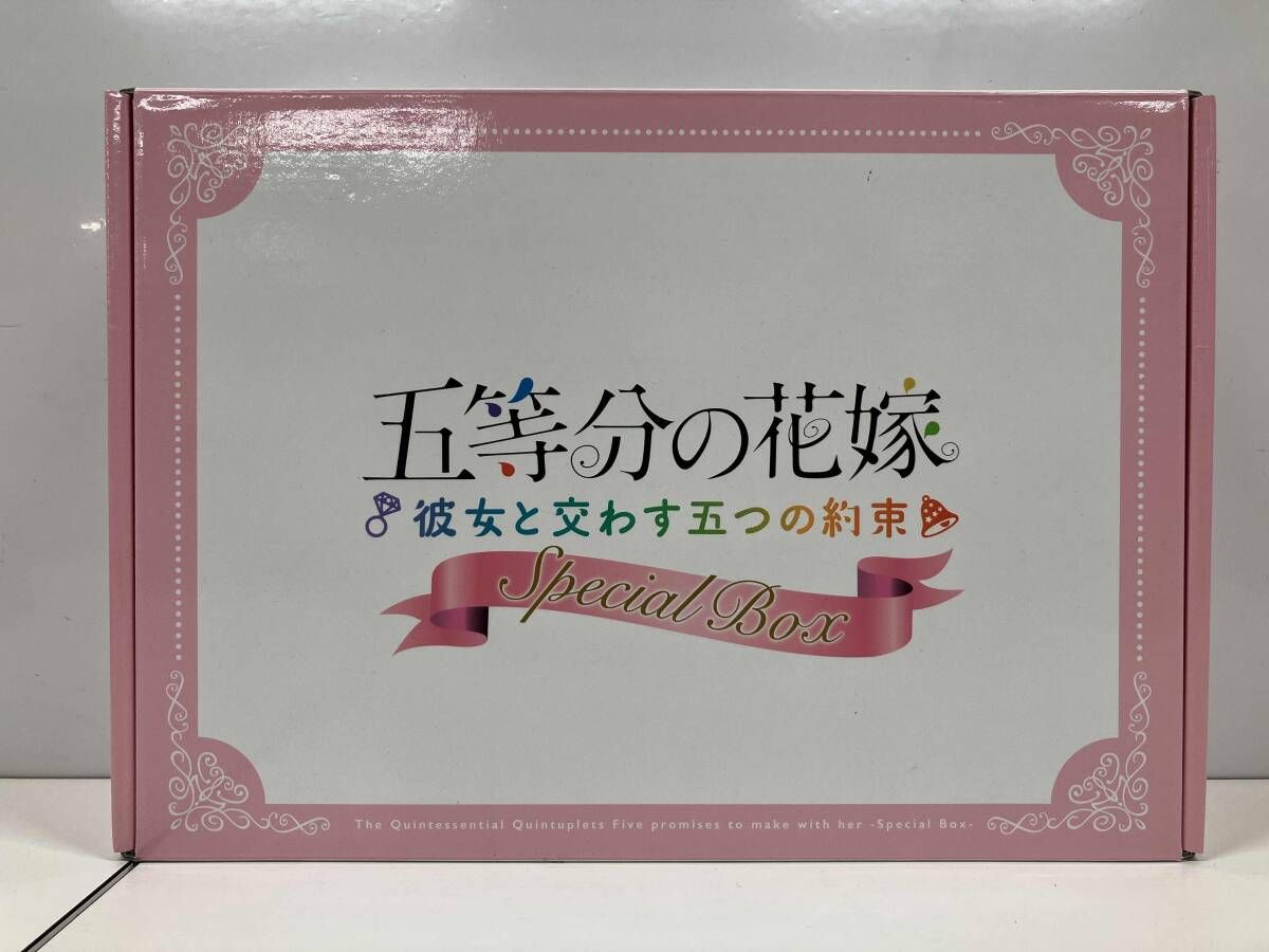 ニンテンドースイッチ 五等分の花嫁 ~彼女と交わす五つの約束