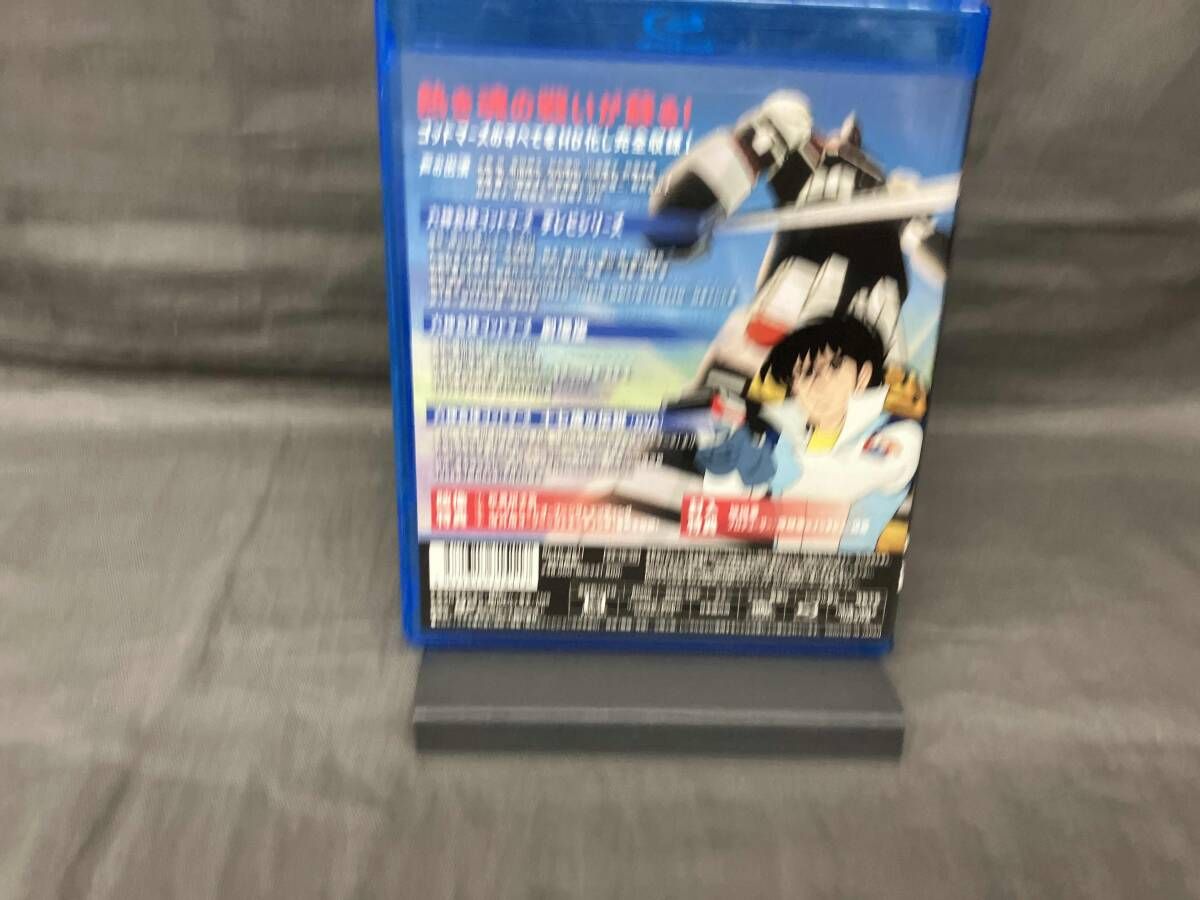 六神合体ゴッドマーズ Blu-ray