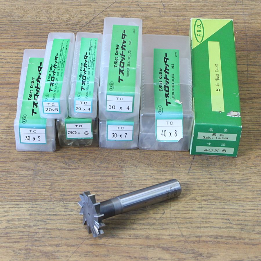 FKD フクダ精工 Tスロットカッターまとめて