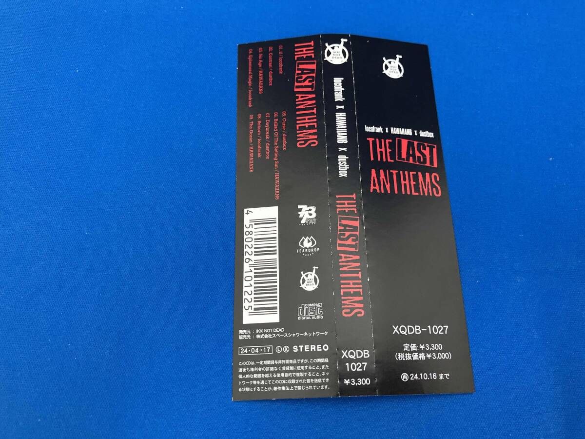 locofrank × HAWAIIAN6 × dustbox CD THE LAST ANTHEMS - メルカリ