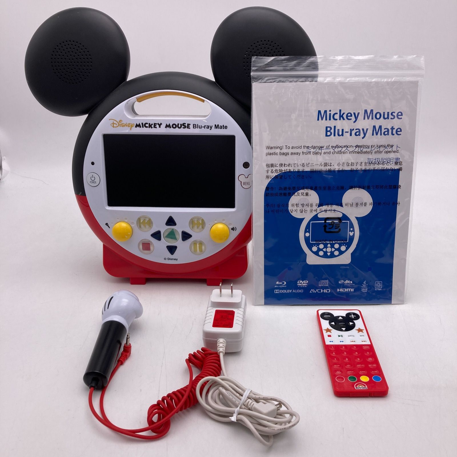 メインプログラム ストレートプレイ ミッキーメイト ディズニー英語